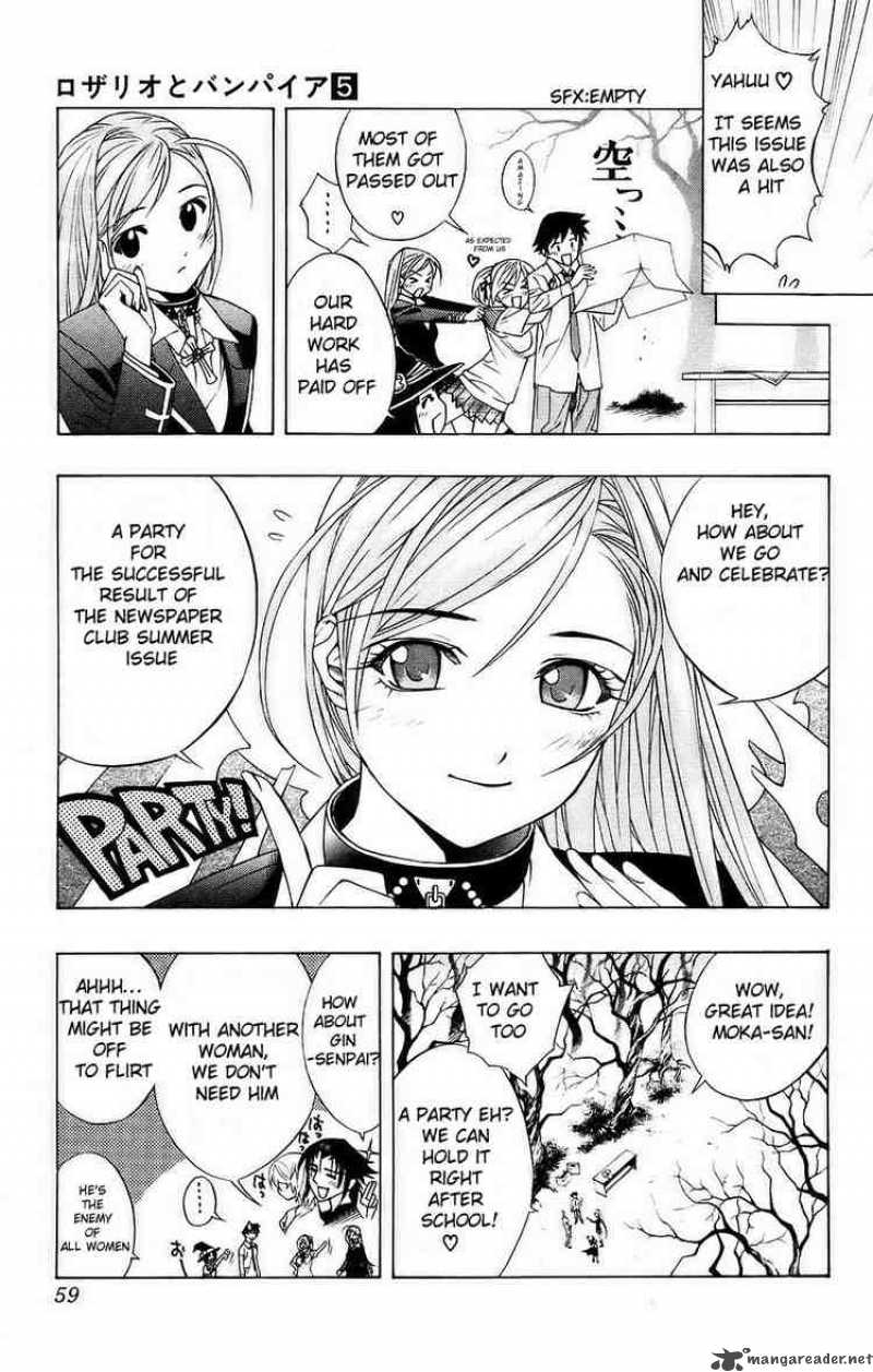 Rosario Vampire Chapter 18 Page 9