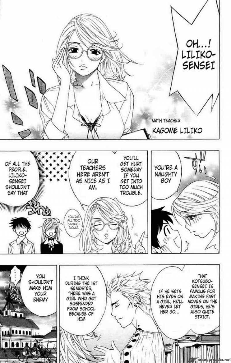 Rosario Vampire Chapter 19 Page 13