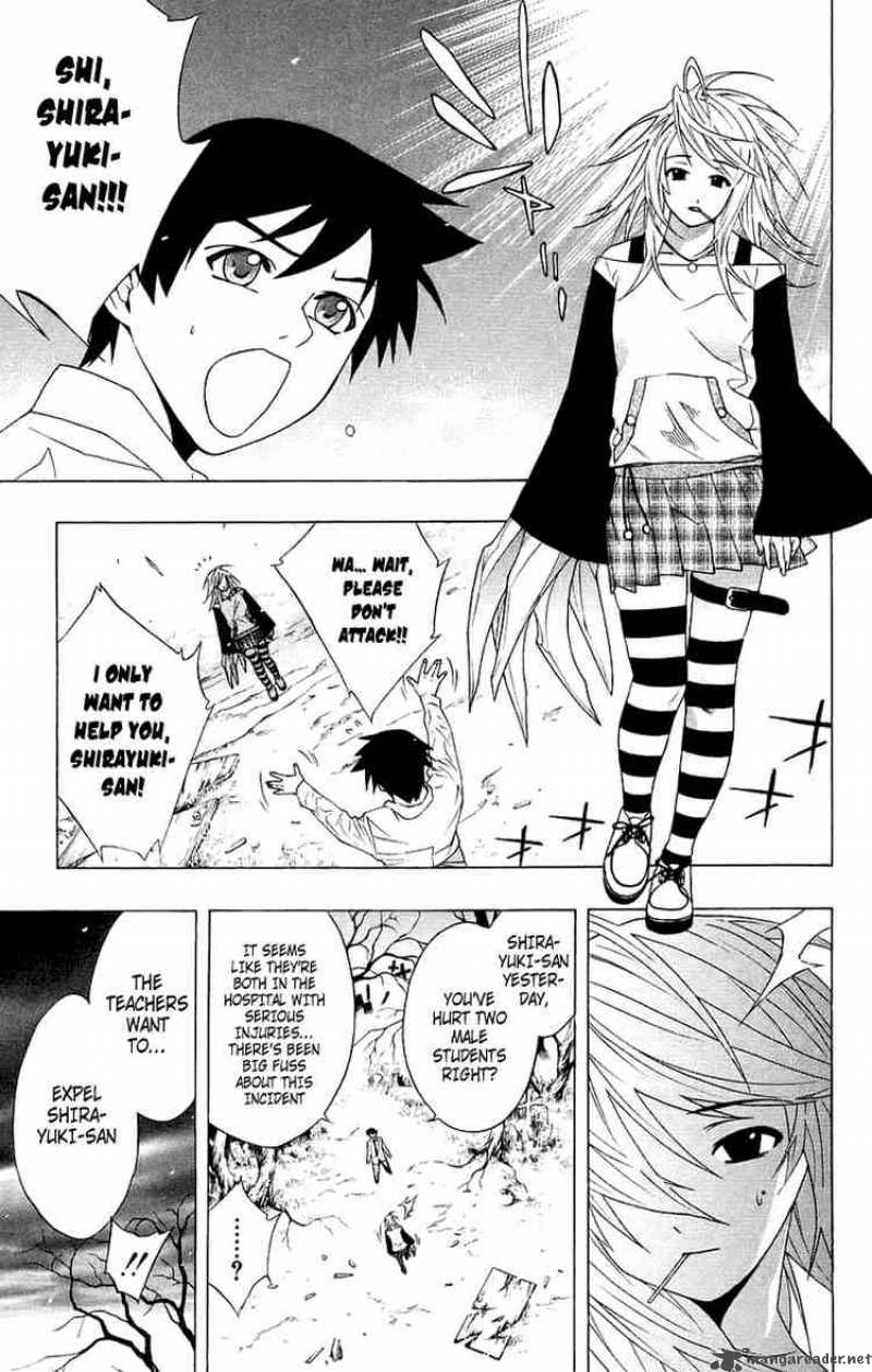 Rosario Vampire Chapter 19 Page 21