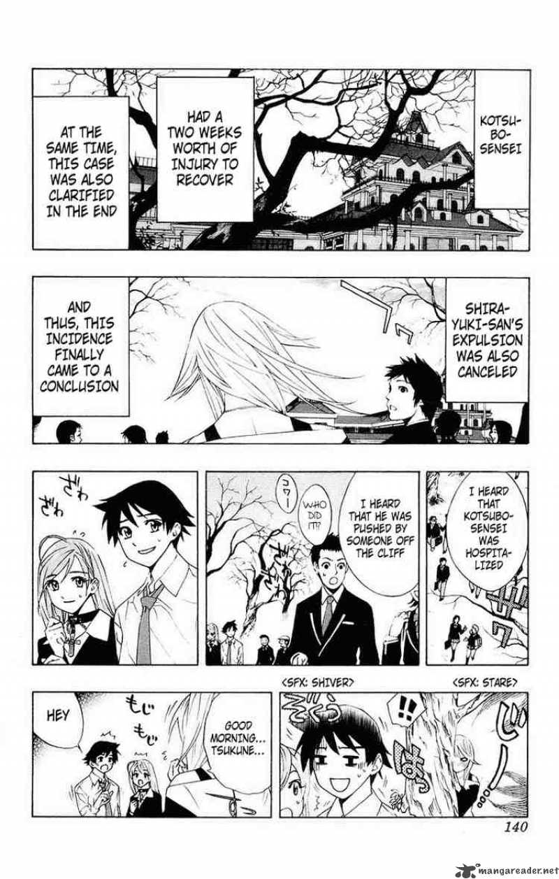 Rosario Vampire Chapter 19 Page 43