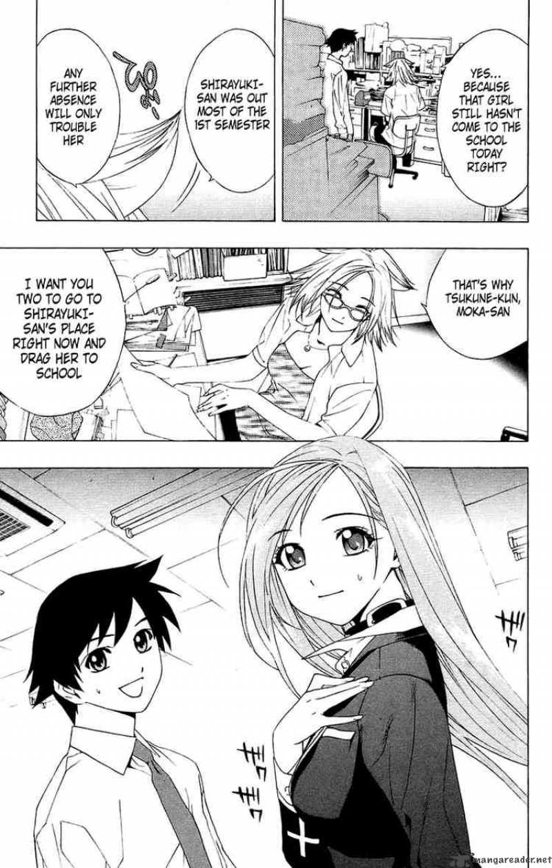 Rosario Vampire Chapter 19 Page 7