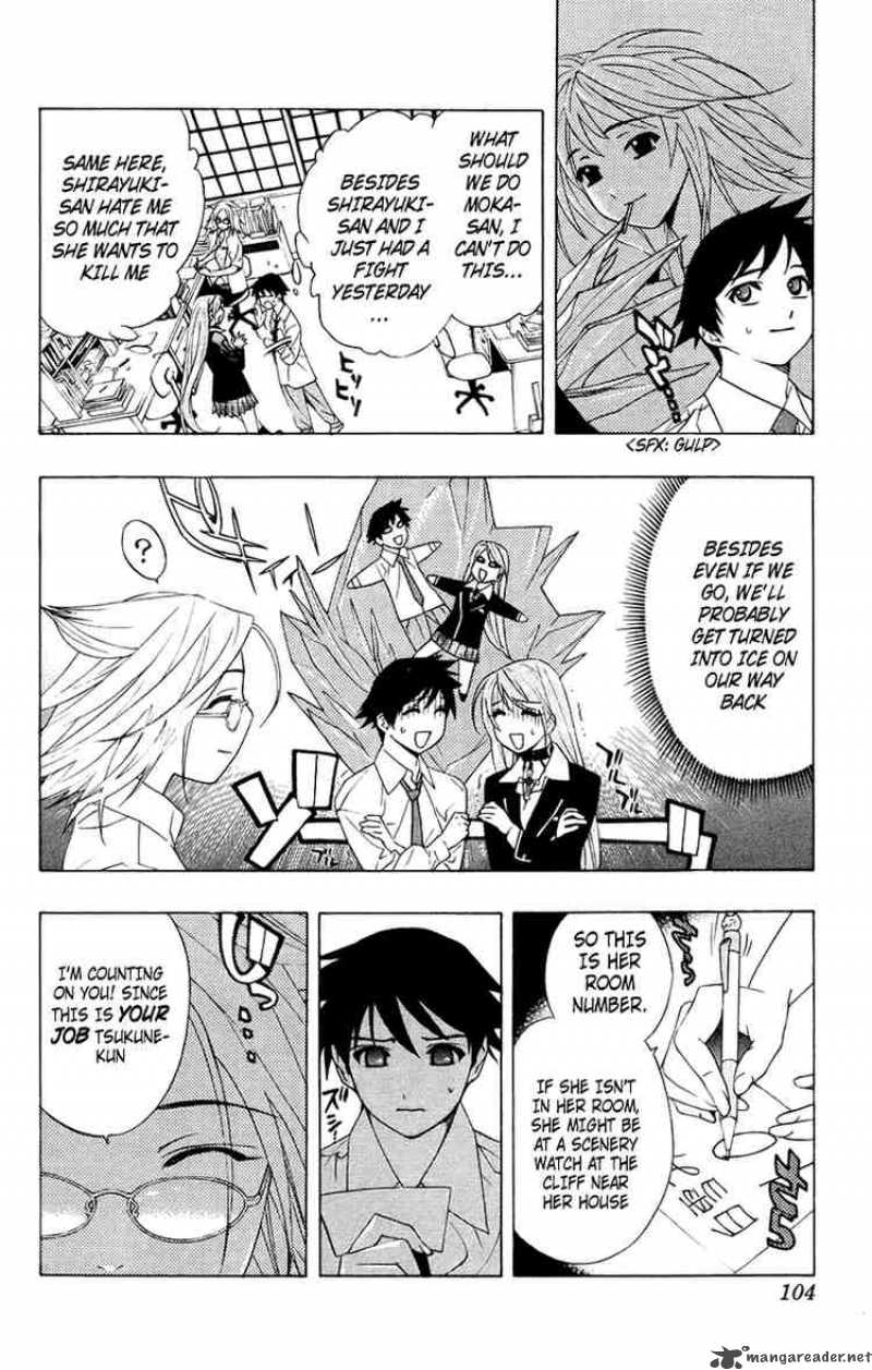 Rosario Vampire Chapter 19 Page 8