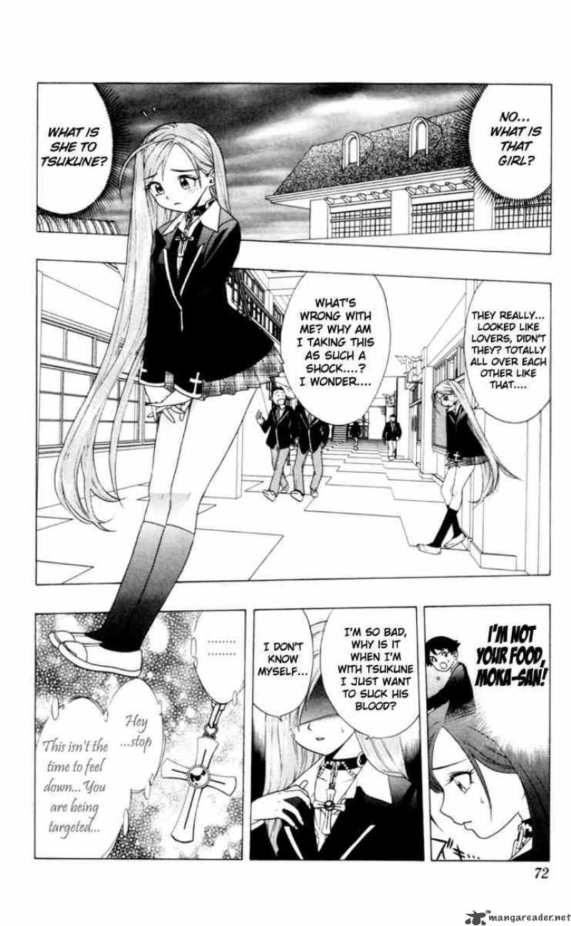 Rosario Vampire Chapter 2 Page 12