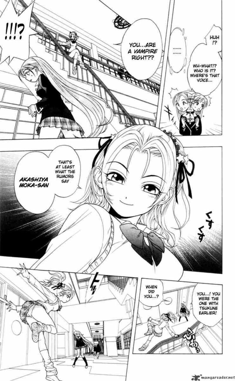 Rosario Vampire Chapter 2 Page 13