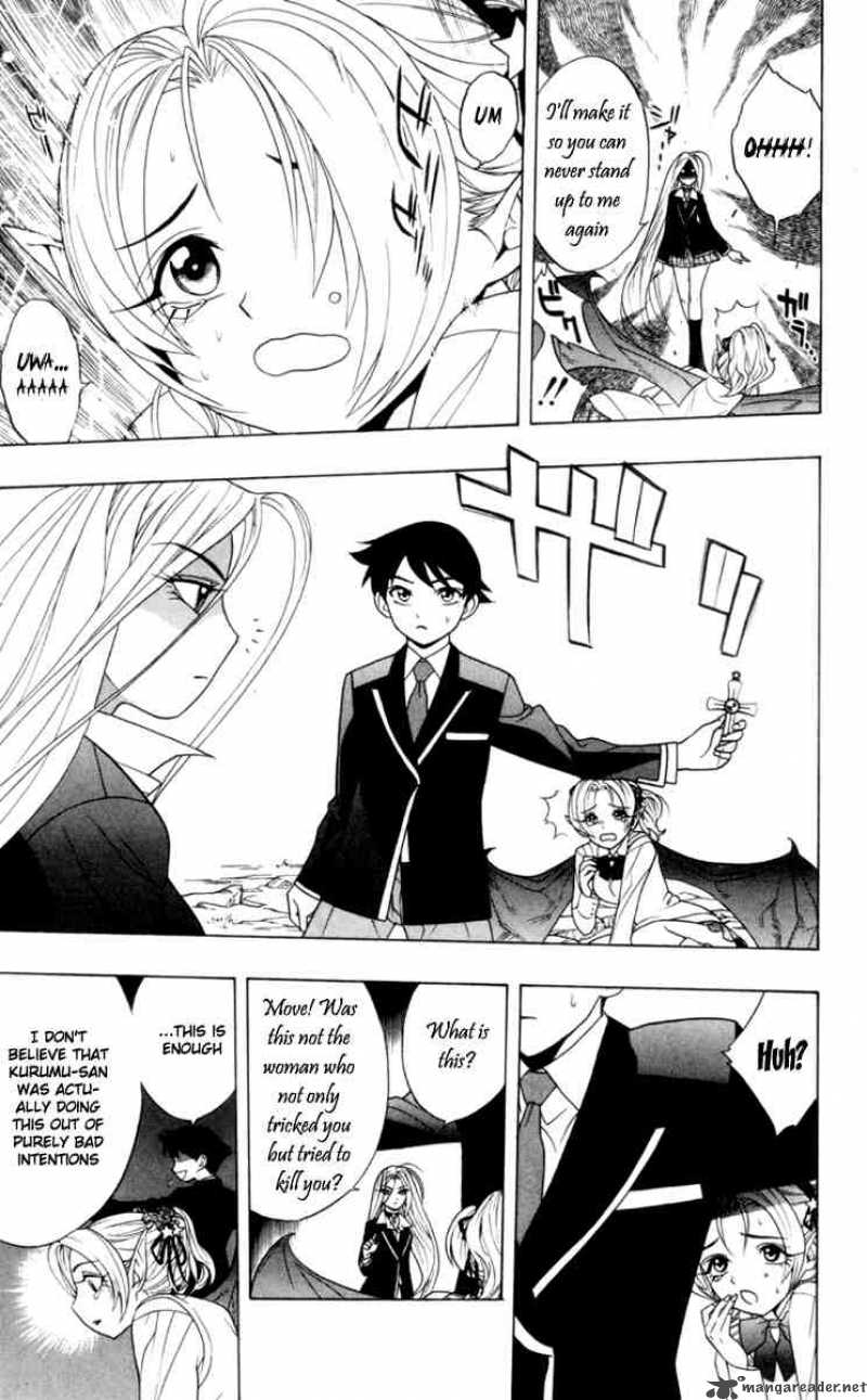 Rosario Vampire Chapter 2 Page 40