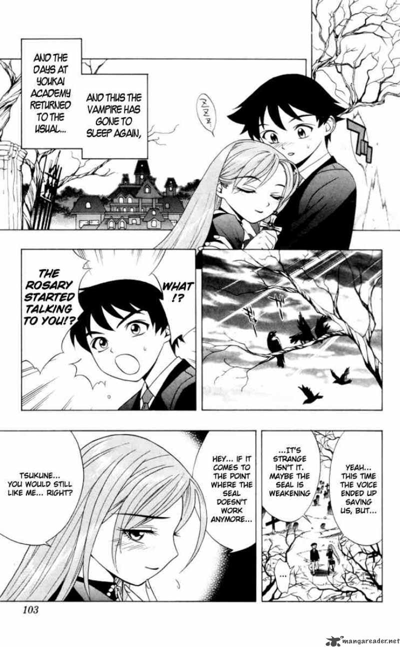 Rosario Vampire Chapter 2 Page 42