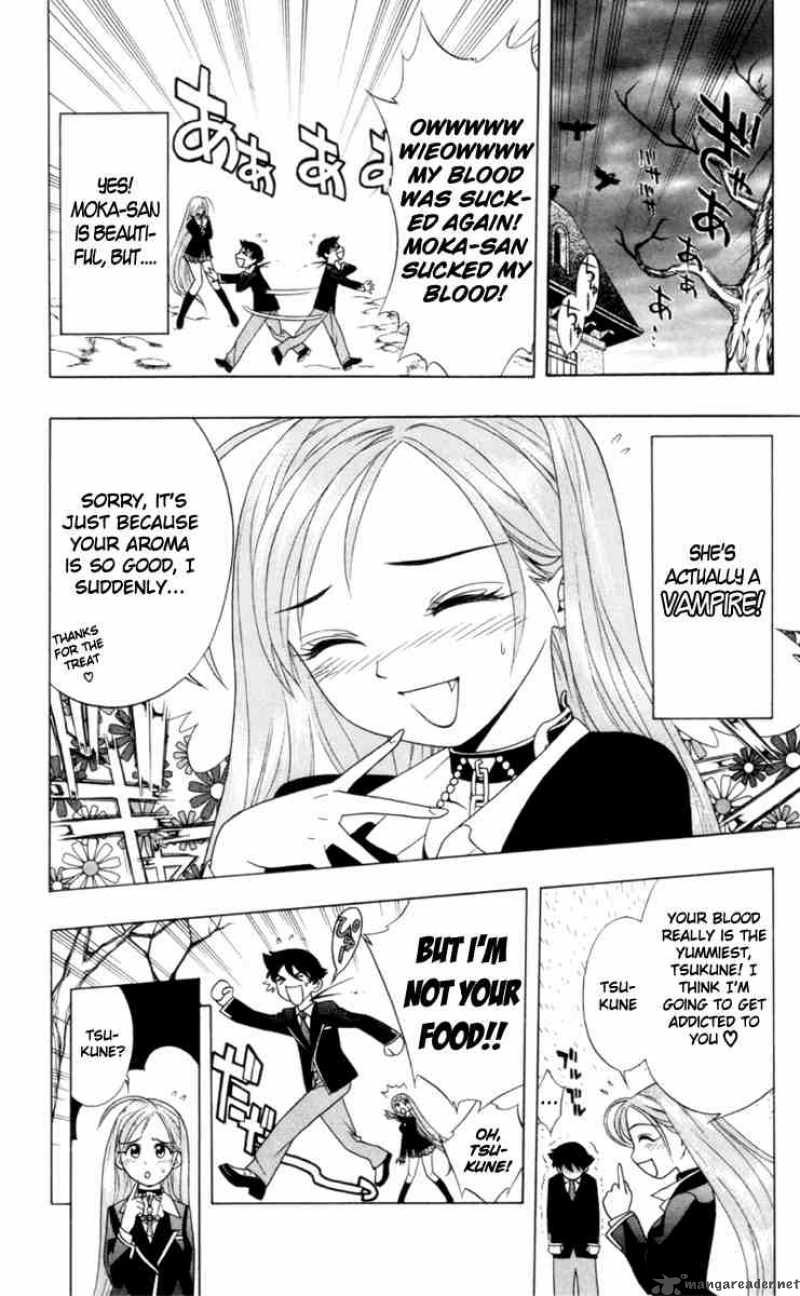 Rosario Vampire Chapter 2 Page 6