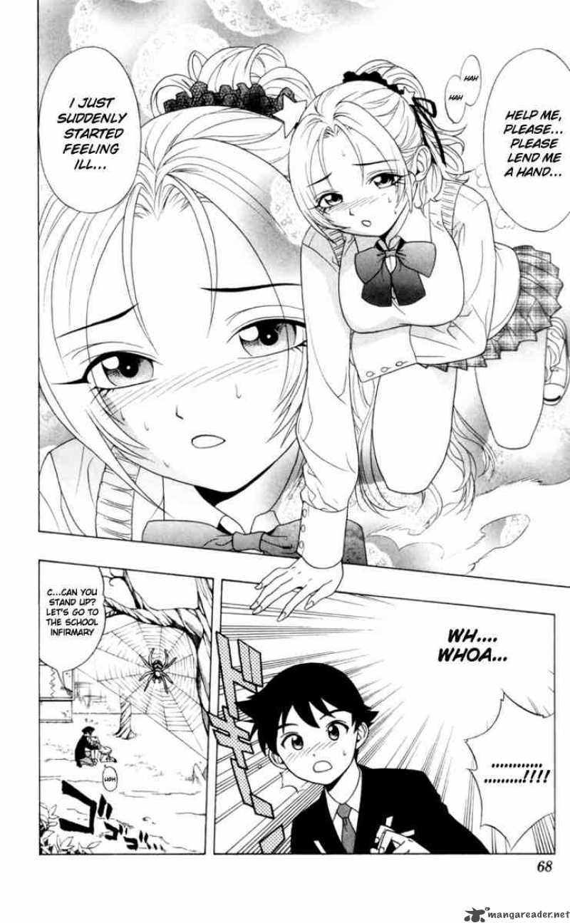 Rosario Vampire Chapter 2 Page 8