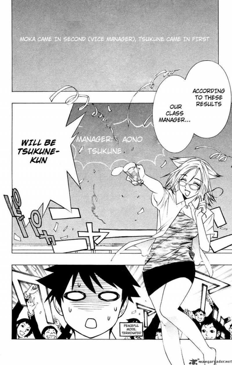 Rosario Vampire Chapter 20 Page 10