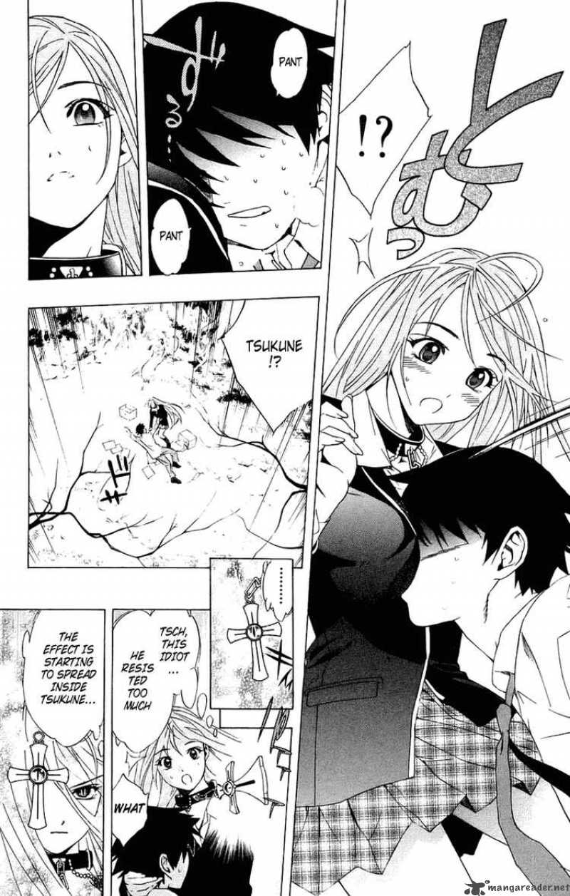Rosario Vampire Chapter 20 Page 26