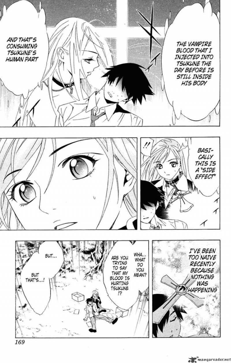 Rosario Vampire Chapter 20 Page 27