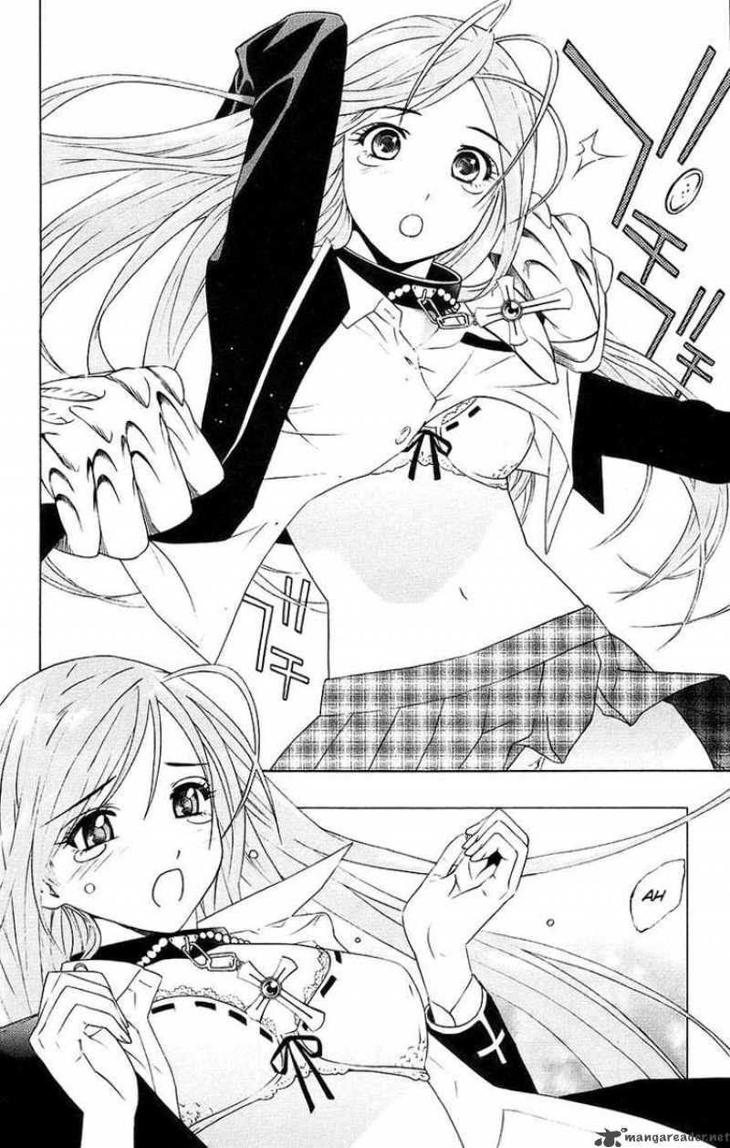 Rosario Vampire Chapter 20 Page 36