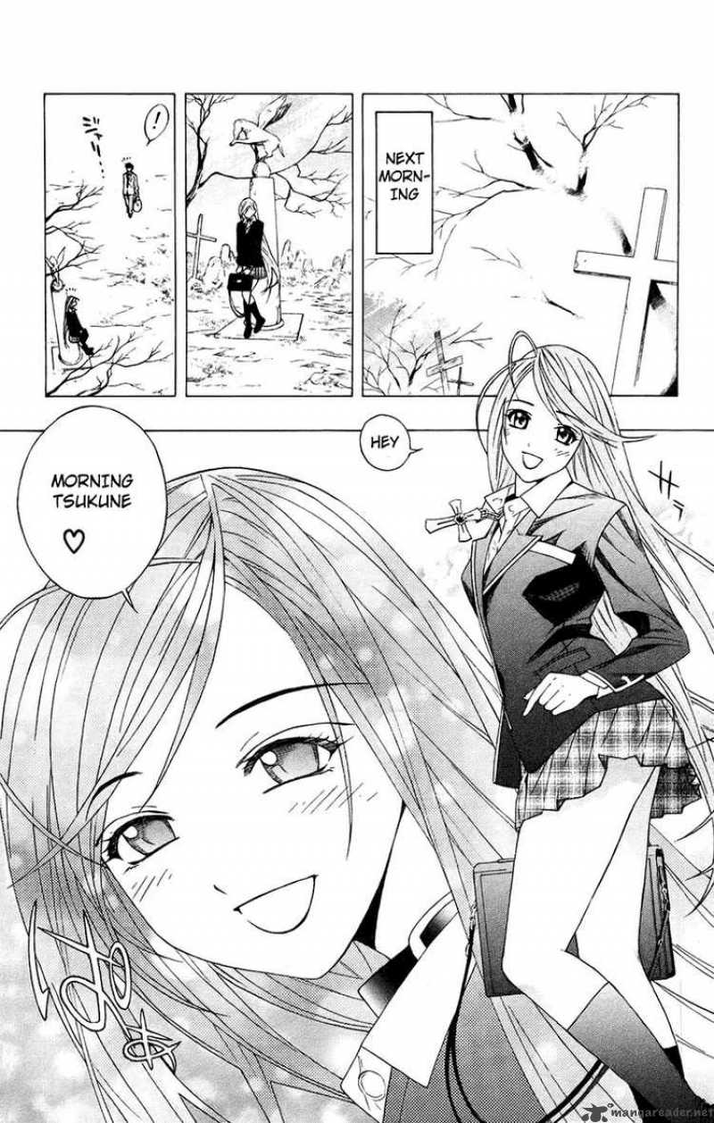 Rosario Vampire Chapter 20 Page 4