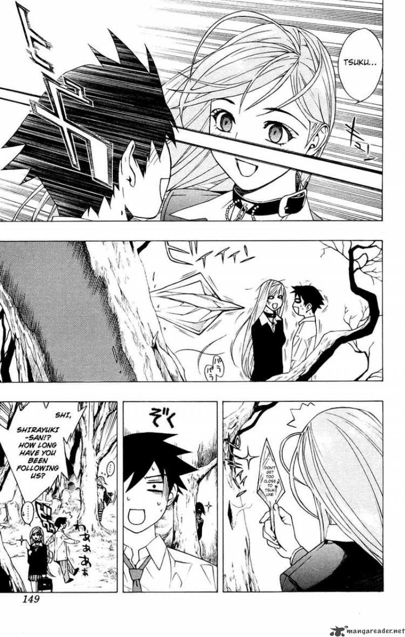 Rosario Vampire Chapter 20 Page 7