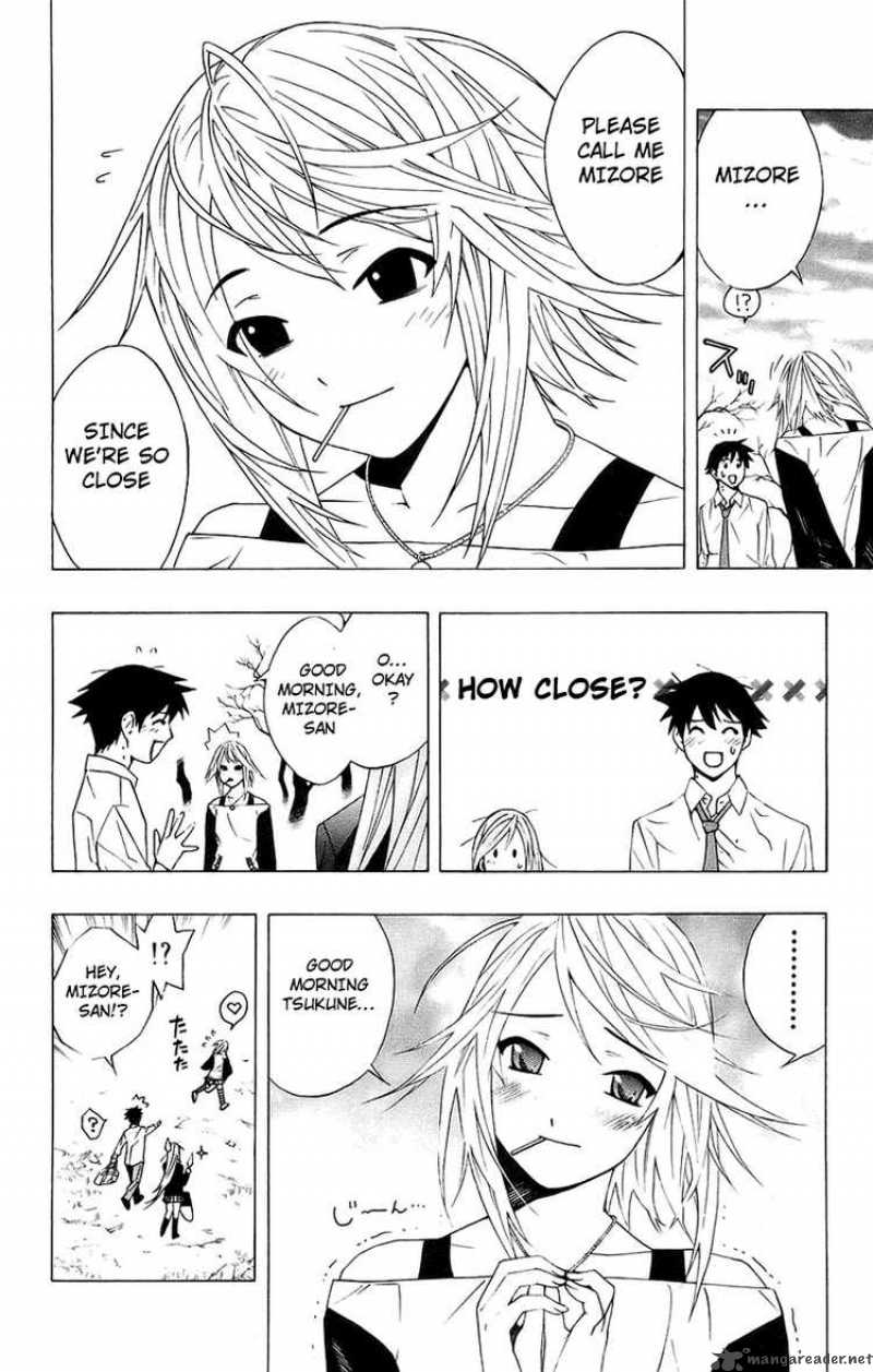 Rosario Vampire Chapter 20 Page 8