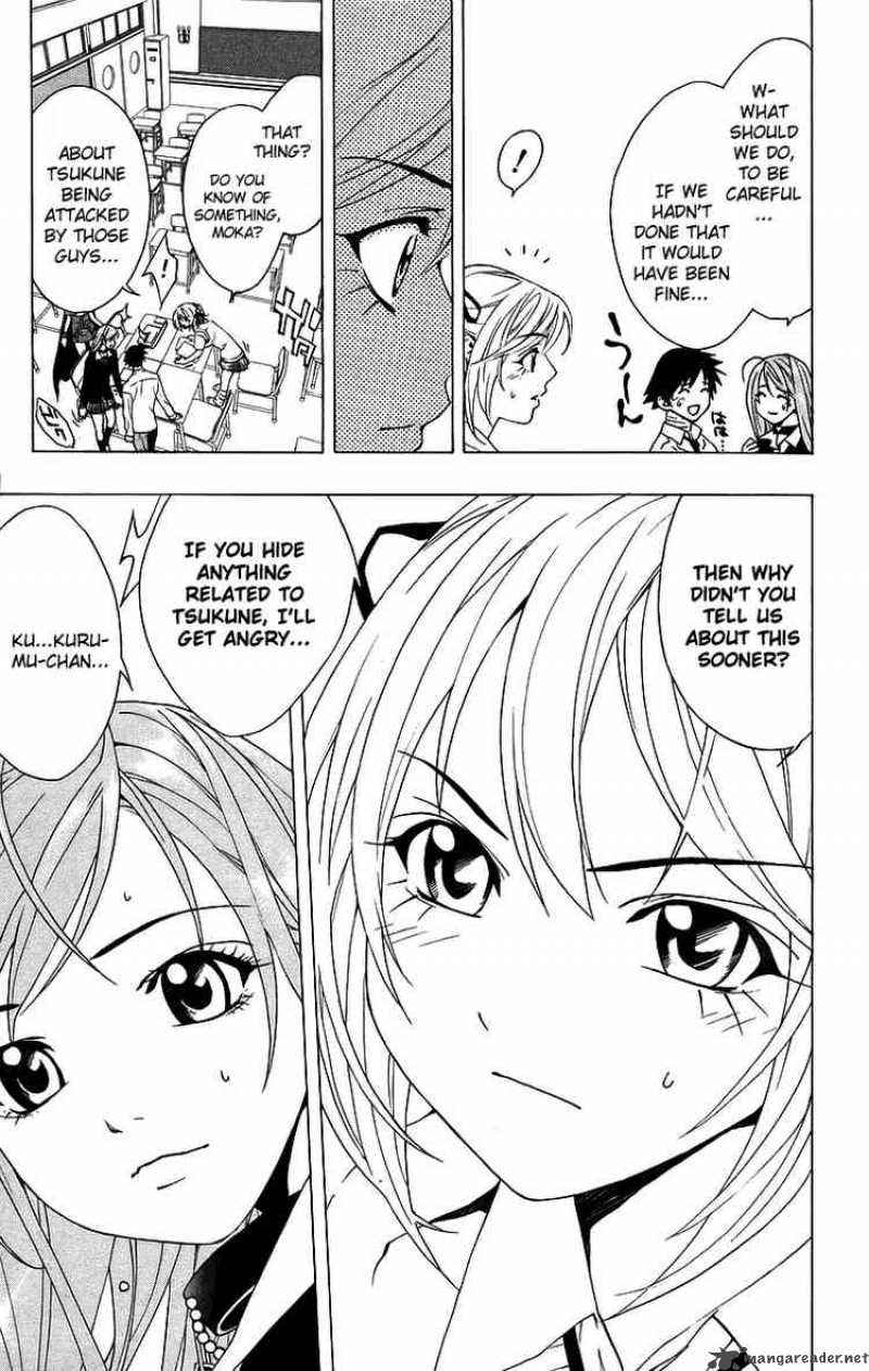 Rosario Vampire Chapter 21 Page 12