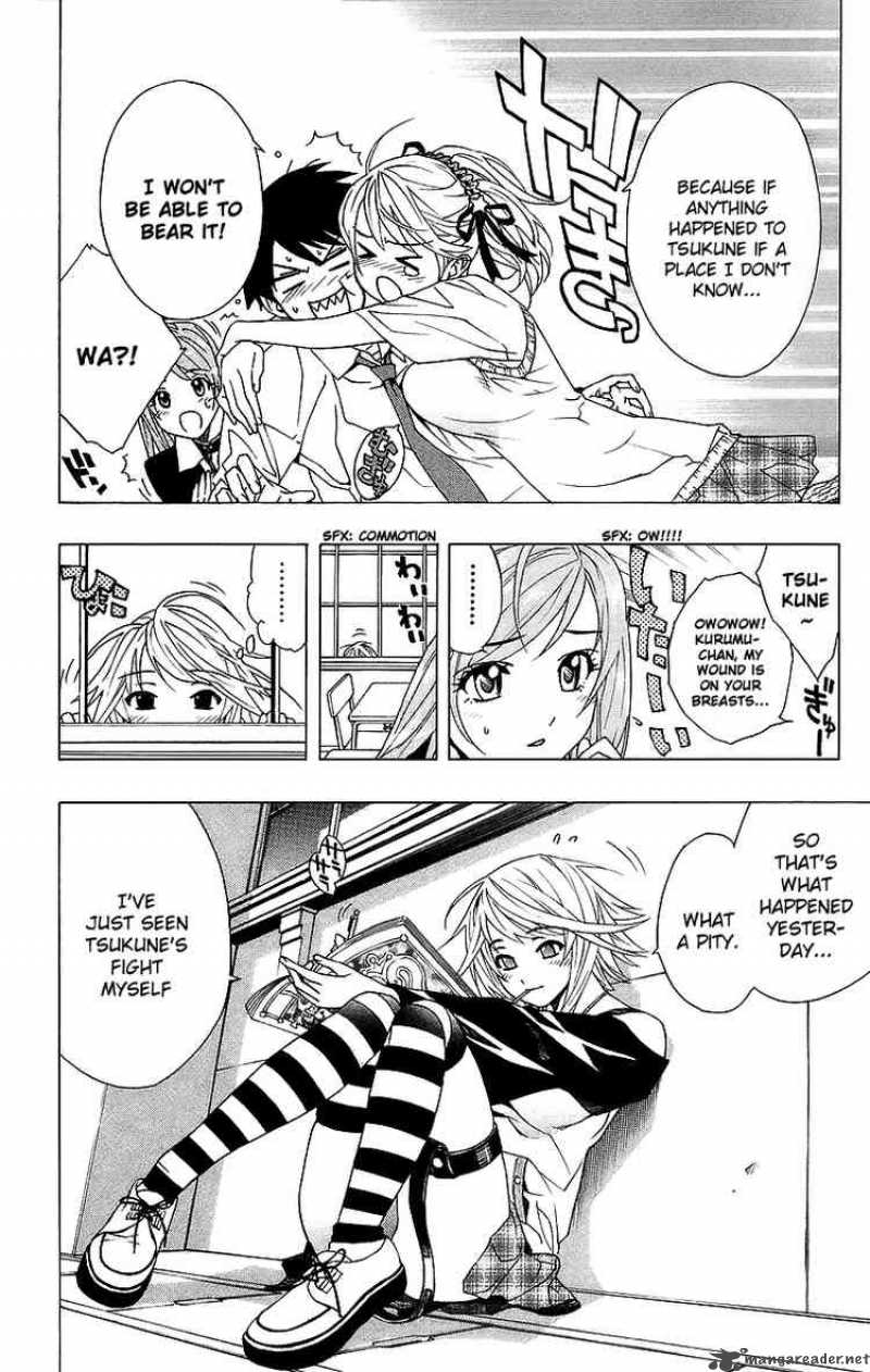 Rosario Vampire Chapter 21 Page 13