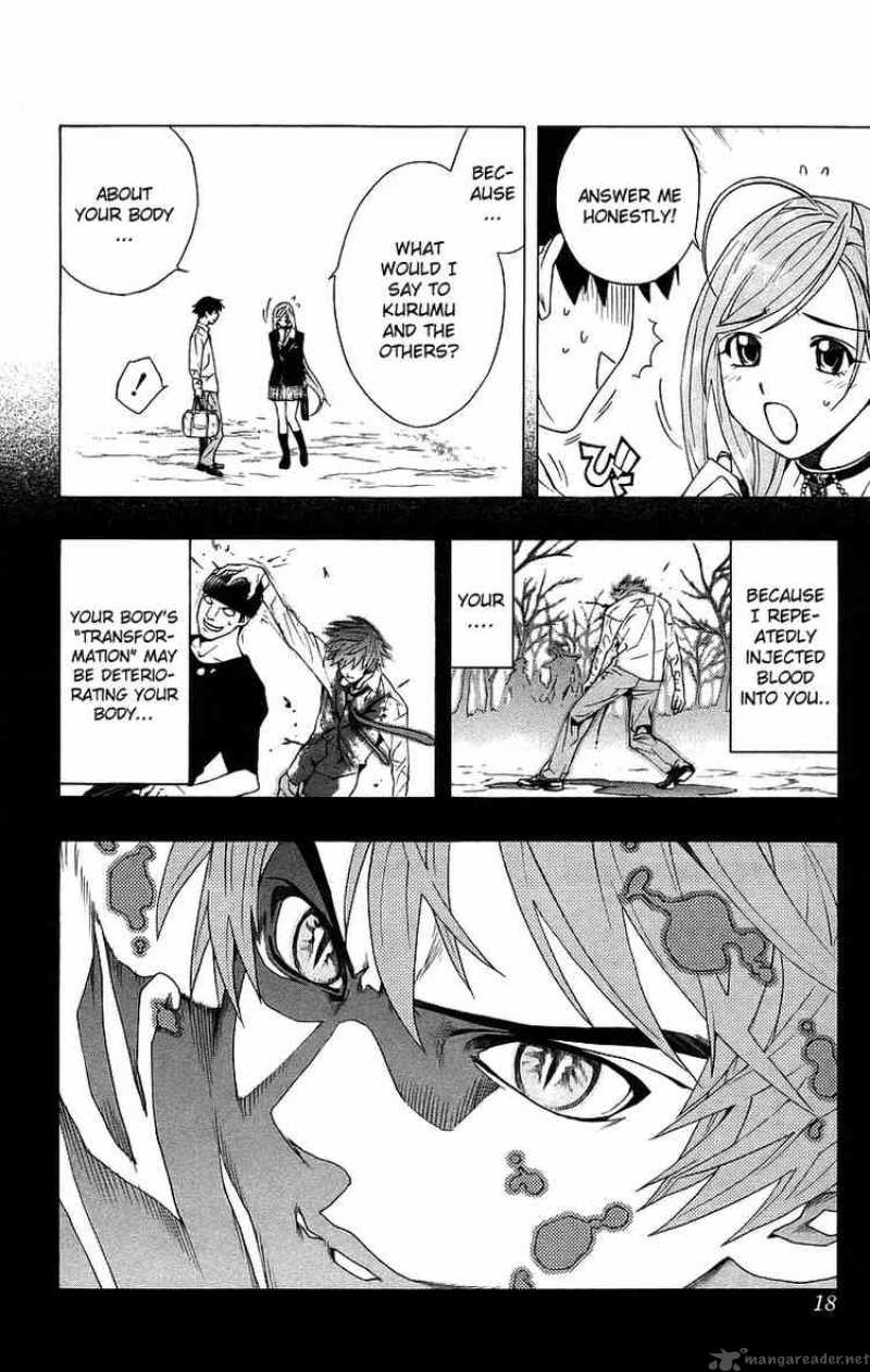 Rosario Vampire Chapter 21 Page 15