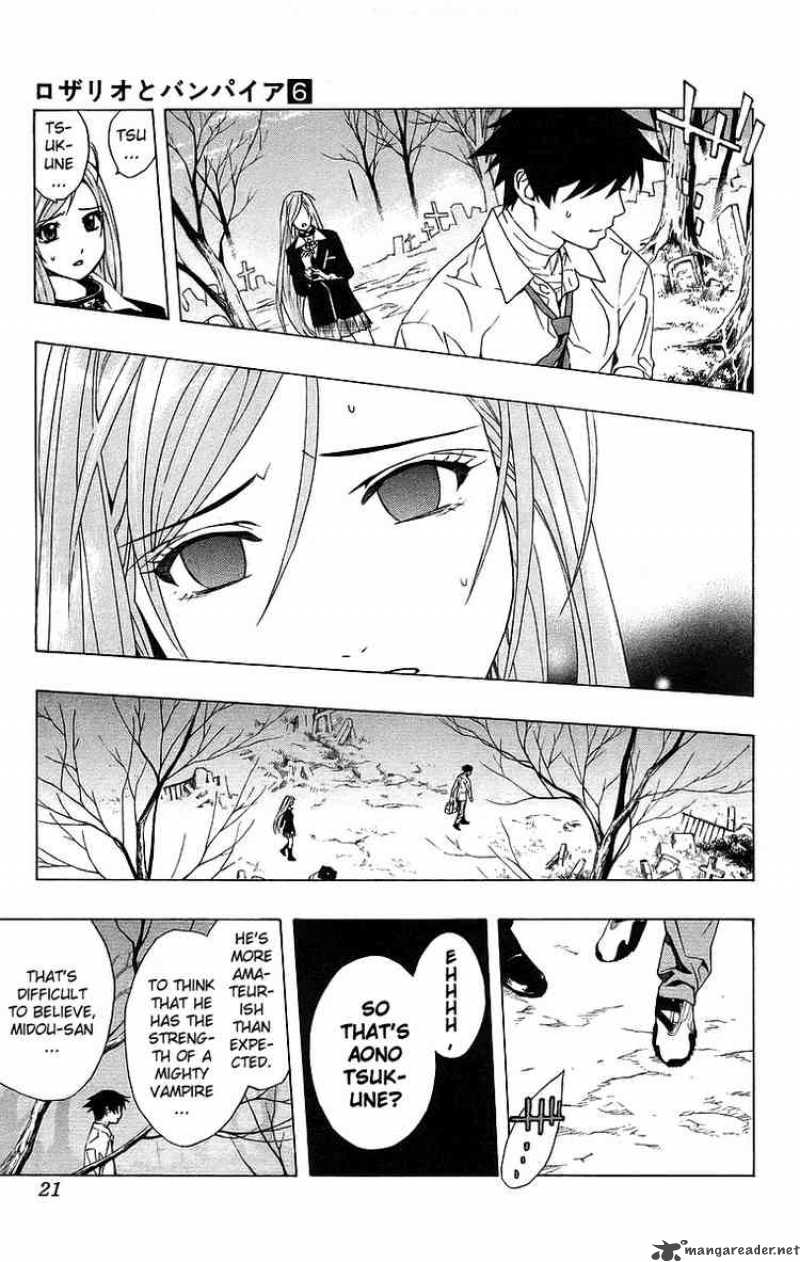 Rosario Vampire Chapter 21 Page 18