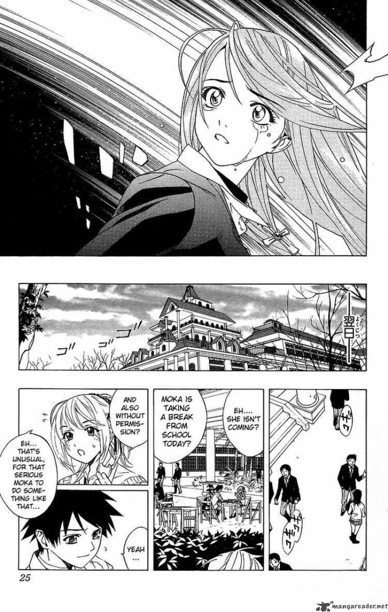 Rosario Vampire Chapter 21 Page 22