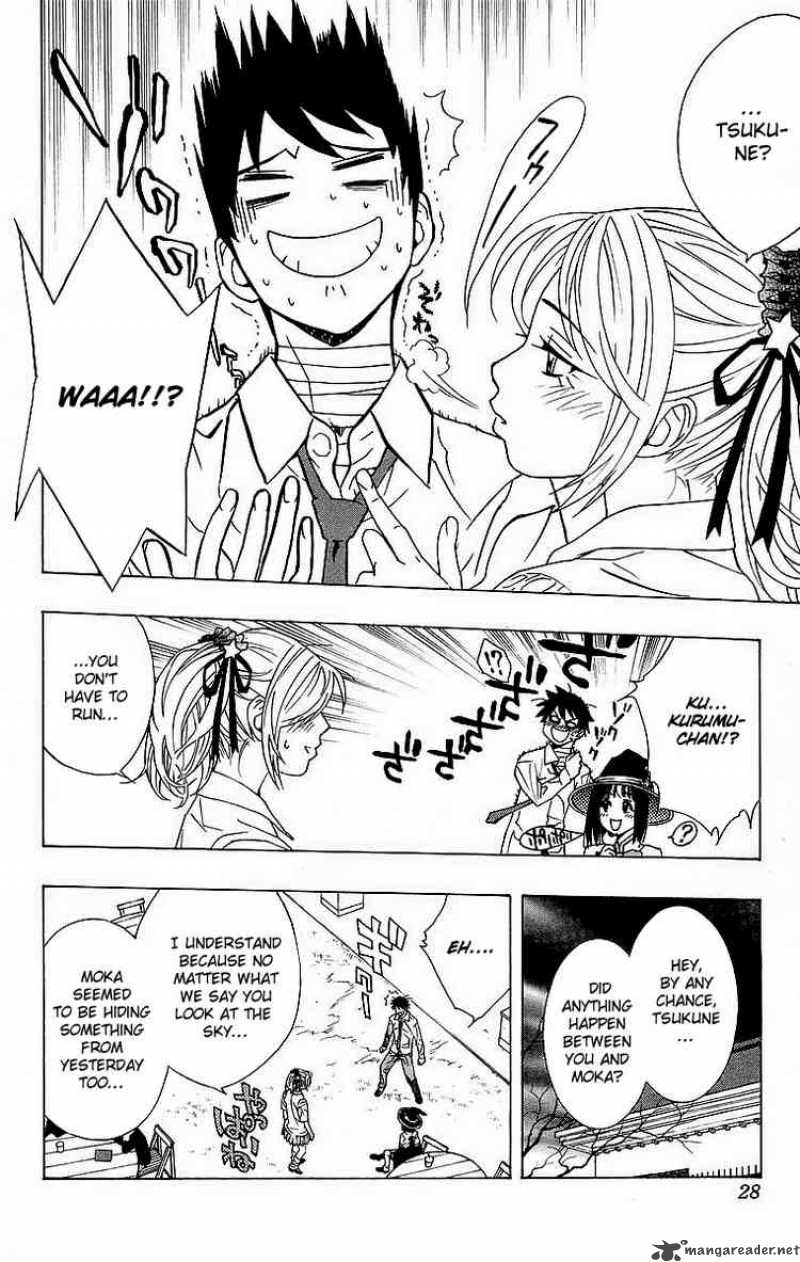 Rosario Vampire Chapter 21 Page 25