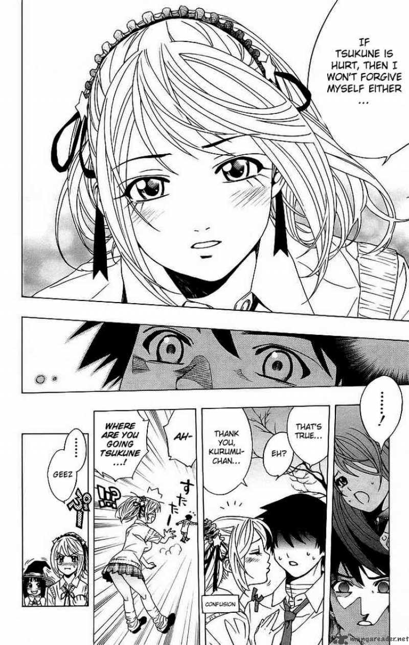 Rosario Vampire Chapter 21 Page 27