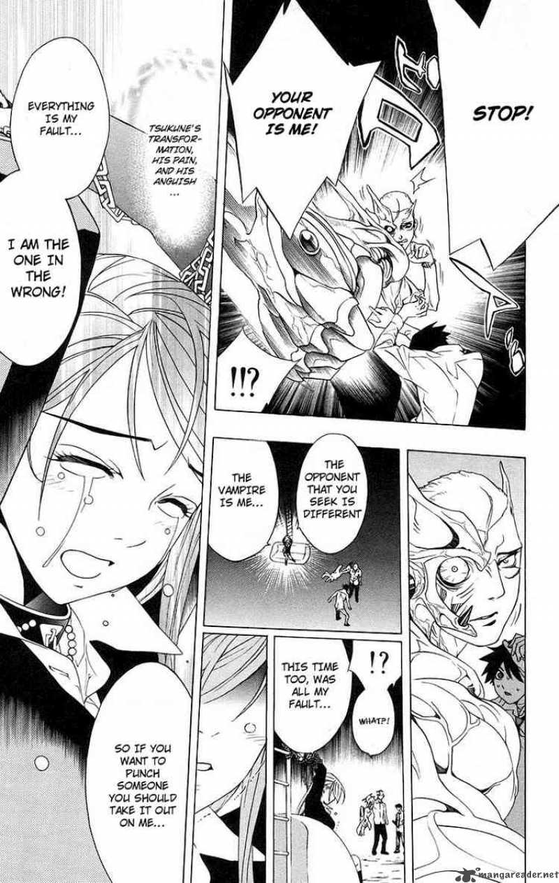 Rosario Vampire Chapter 21 Page 38