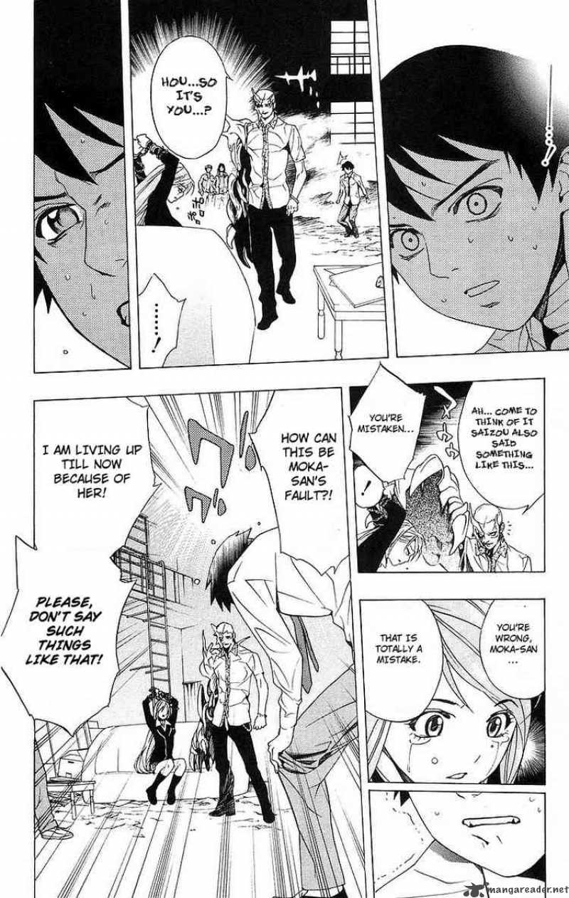 Rosario Vampire Chapter 21 Page 39