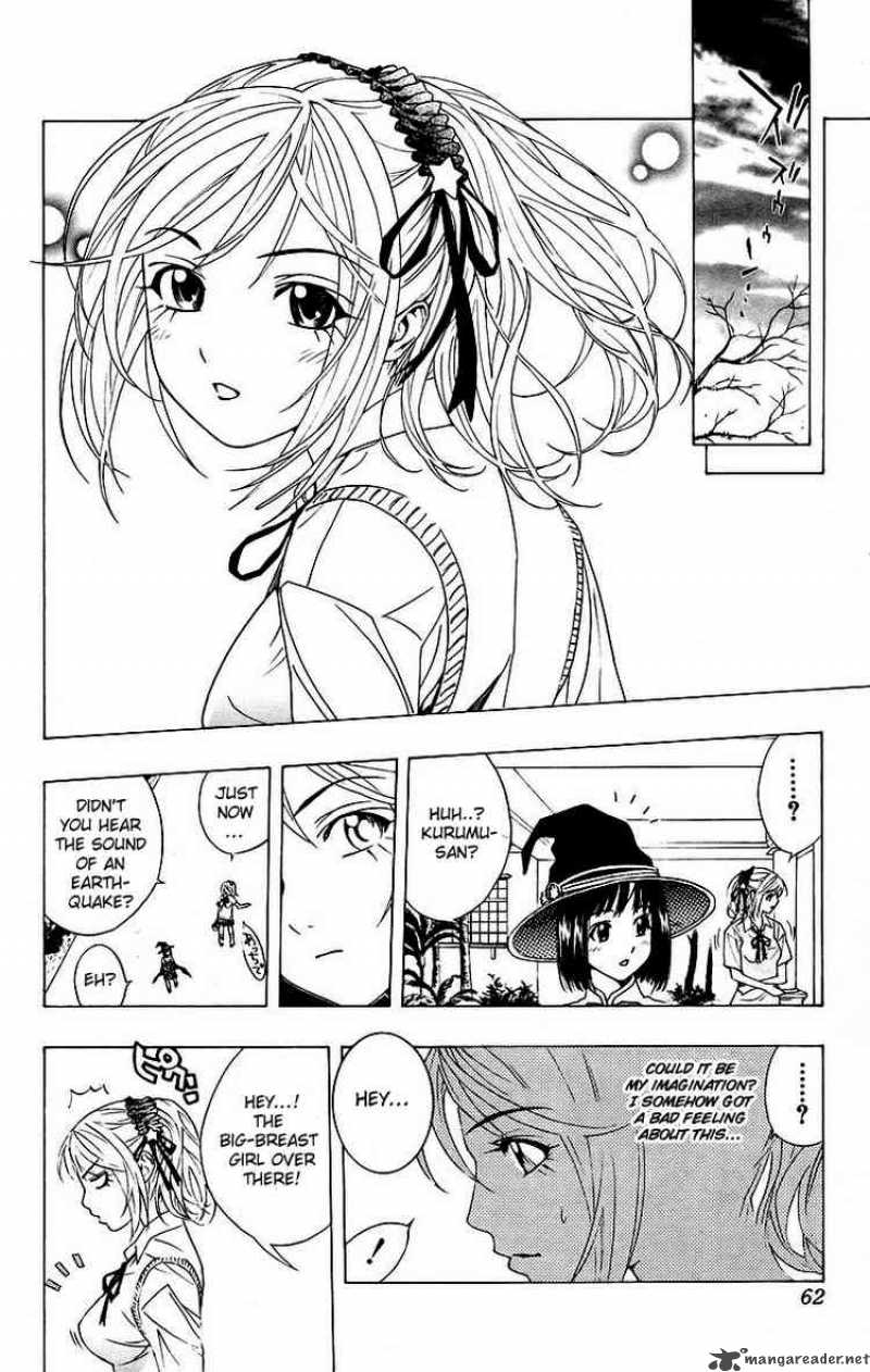 Rosario Vampire Chapter 22 Page 11