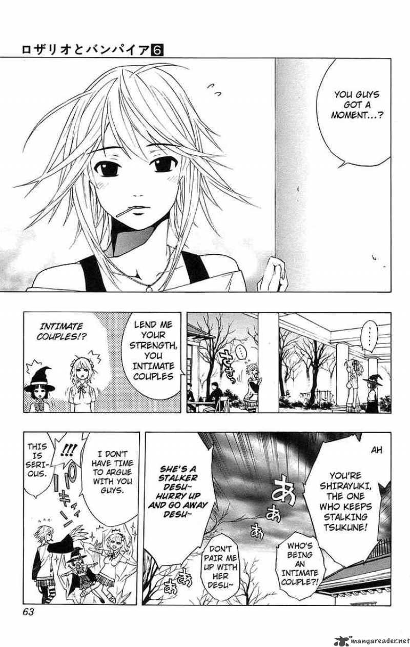Rosario Vampire Chapter 22 Page 12