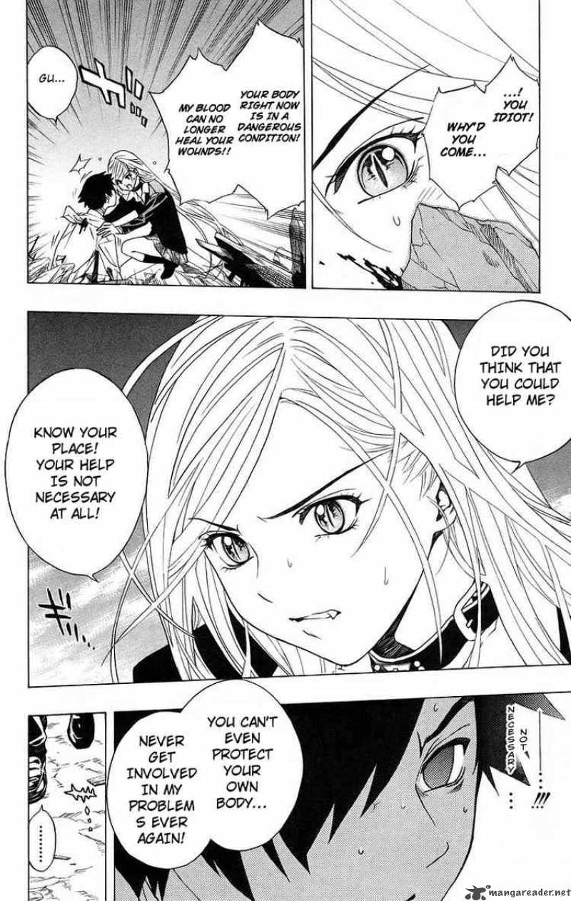 Rosario Vampire Chapter 22 Page 15