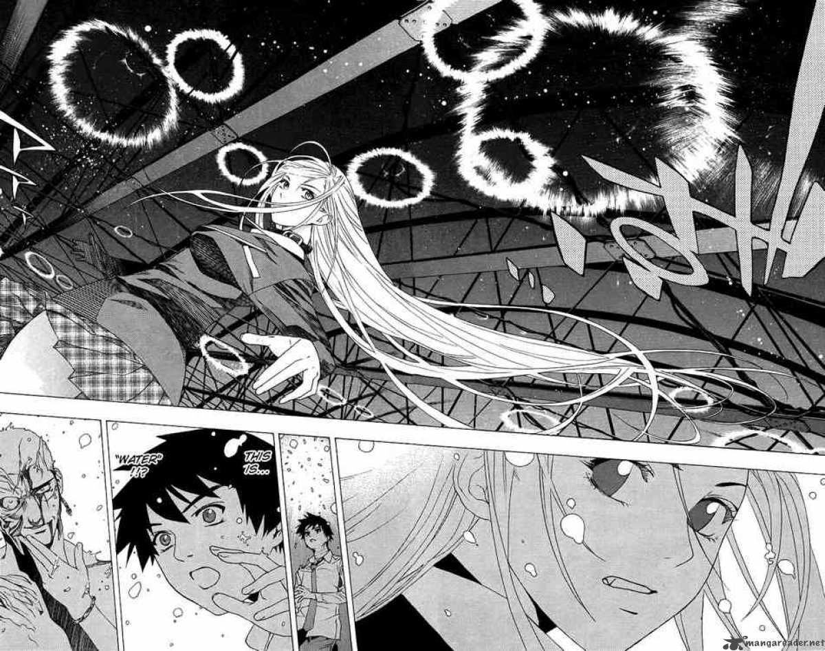 Rosario Vampire Chapter 22 Page 23