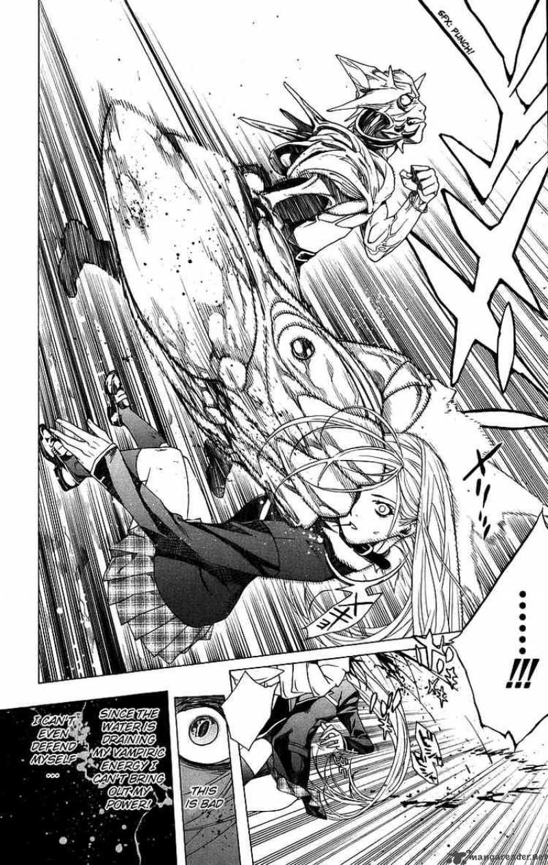 Rosario Vampire Chapter 22 Page 26