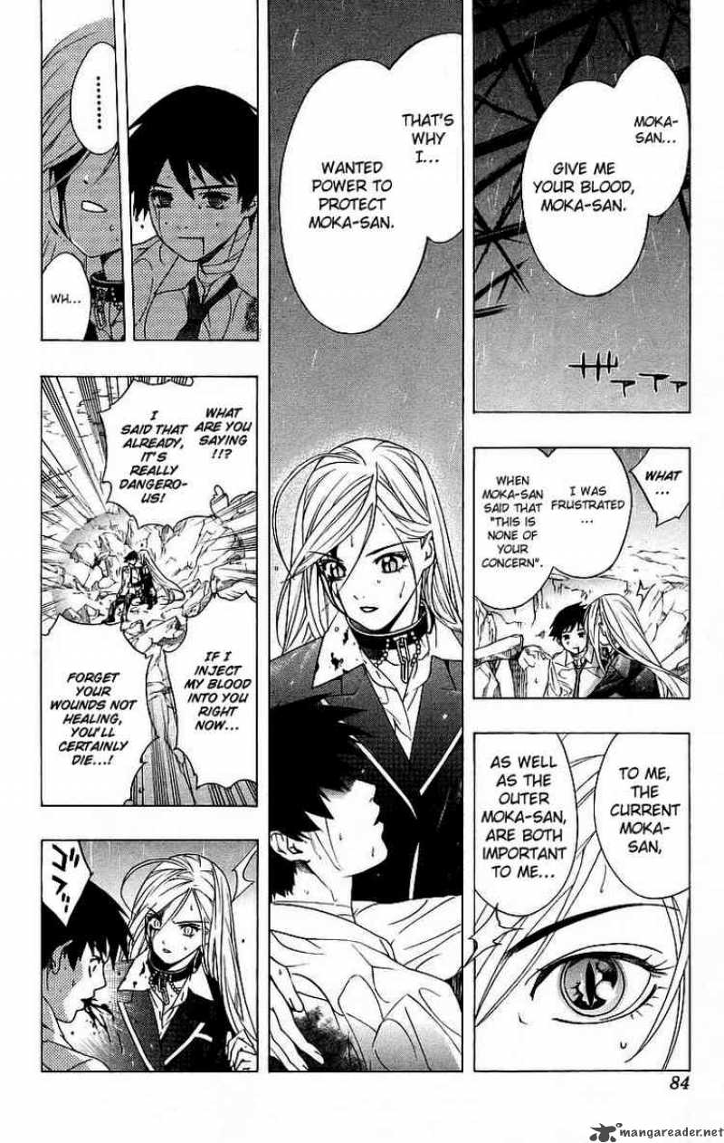 Rosario Vampire Chapter 22 Page 32