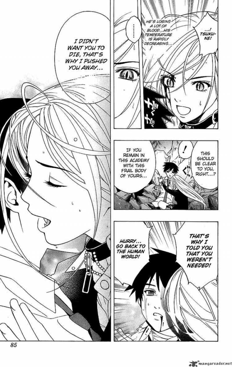 Rosario Vampire Chapter 22 Page 33