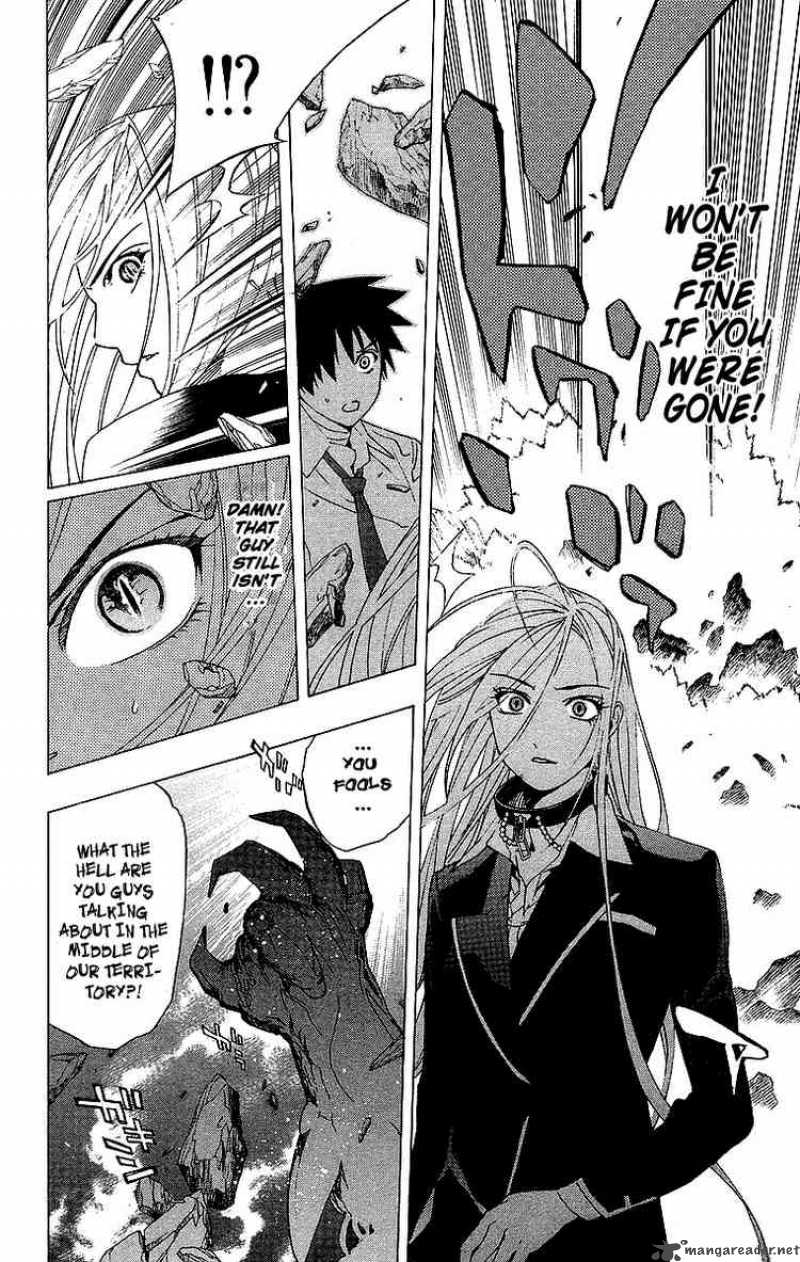 Rosario Vampire Chapter 22 Page 7