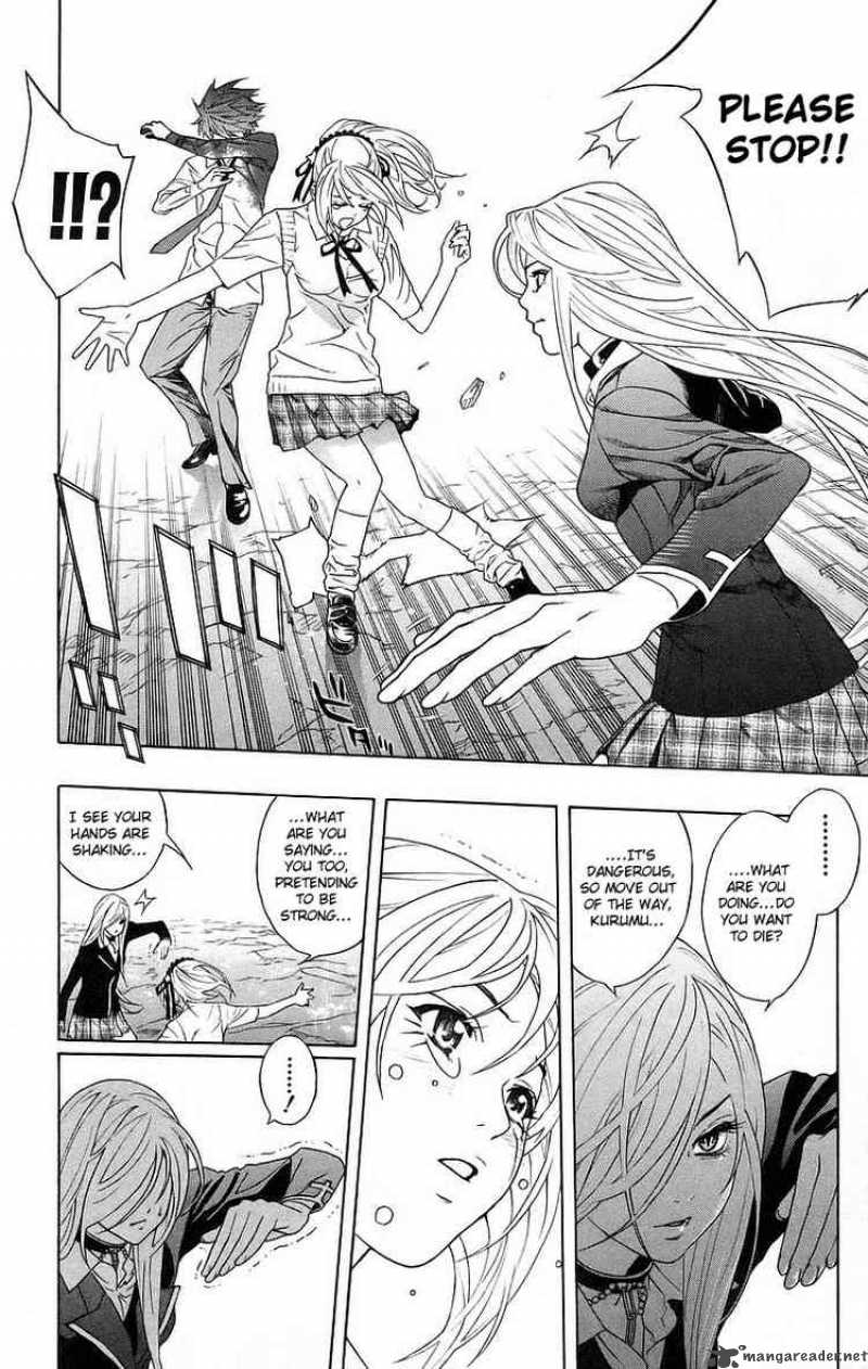 Rosario Vampire Chapter 23 Page 24