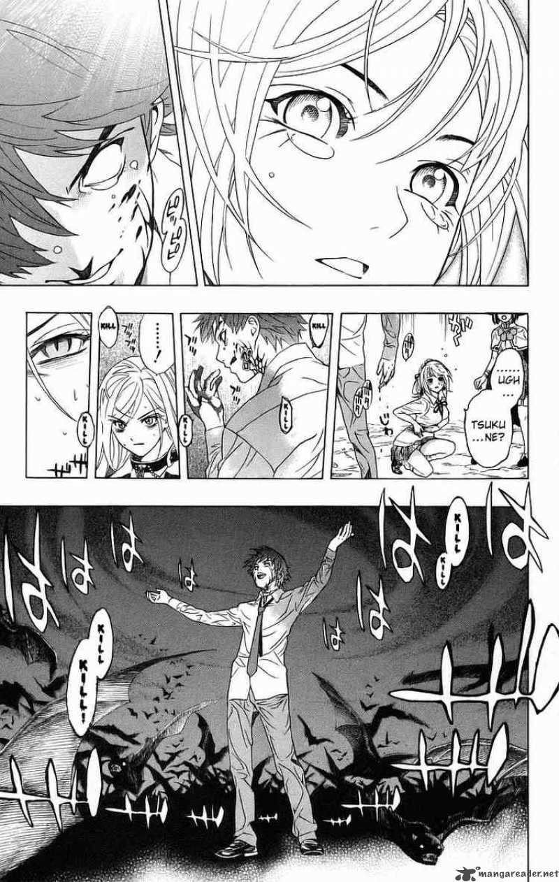 Rosario Vampire Chapter 23 Page 27