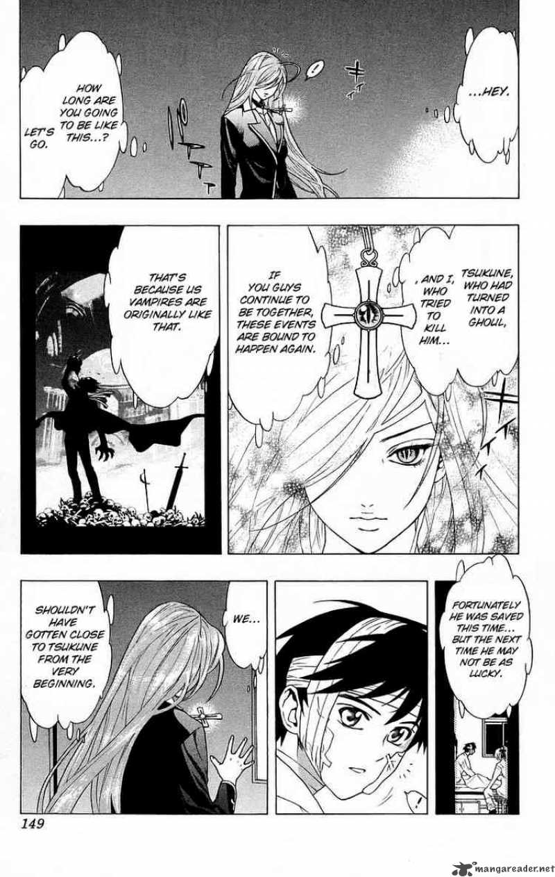 Rosario Vampire Chapter 24 Page 14