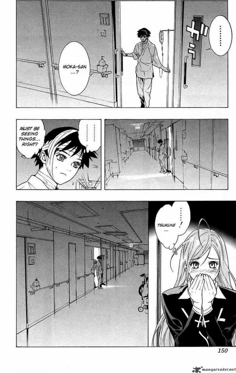 Rosario Vampire Chapter 24 Page 15