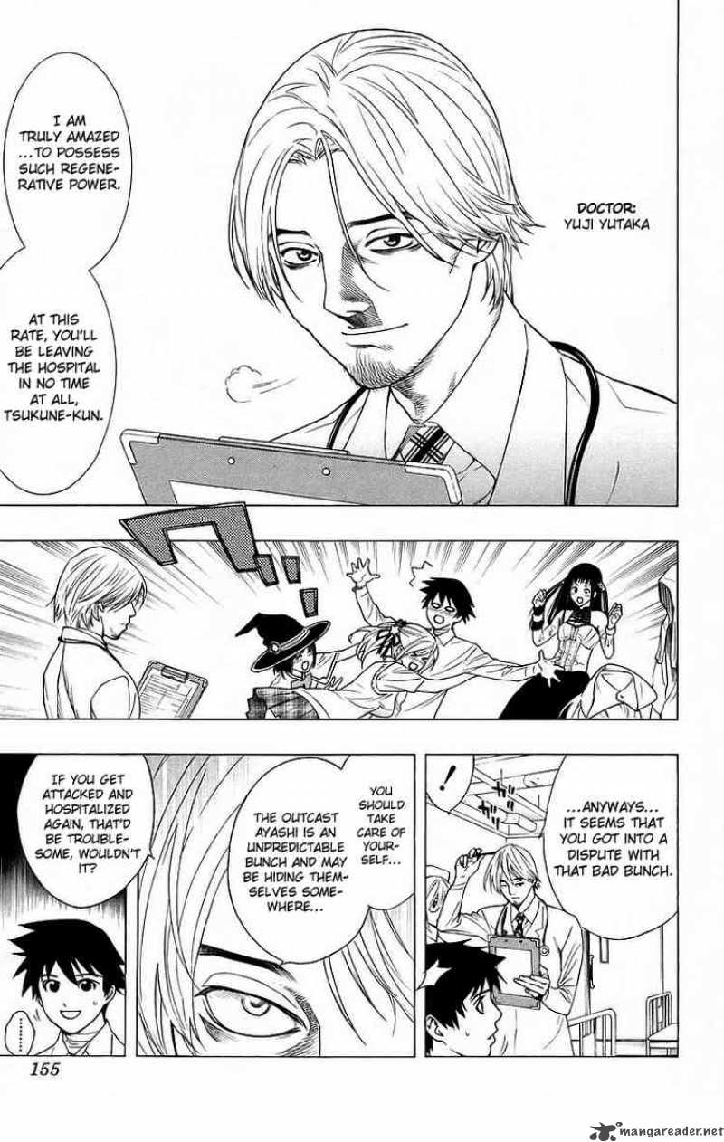 Rosario Vampire Chapter 24 Page 20