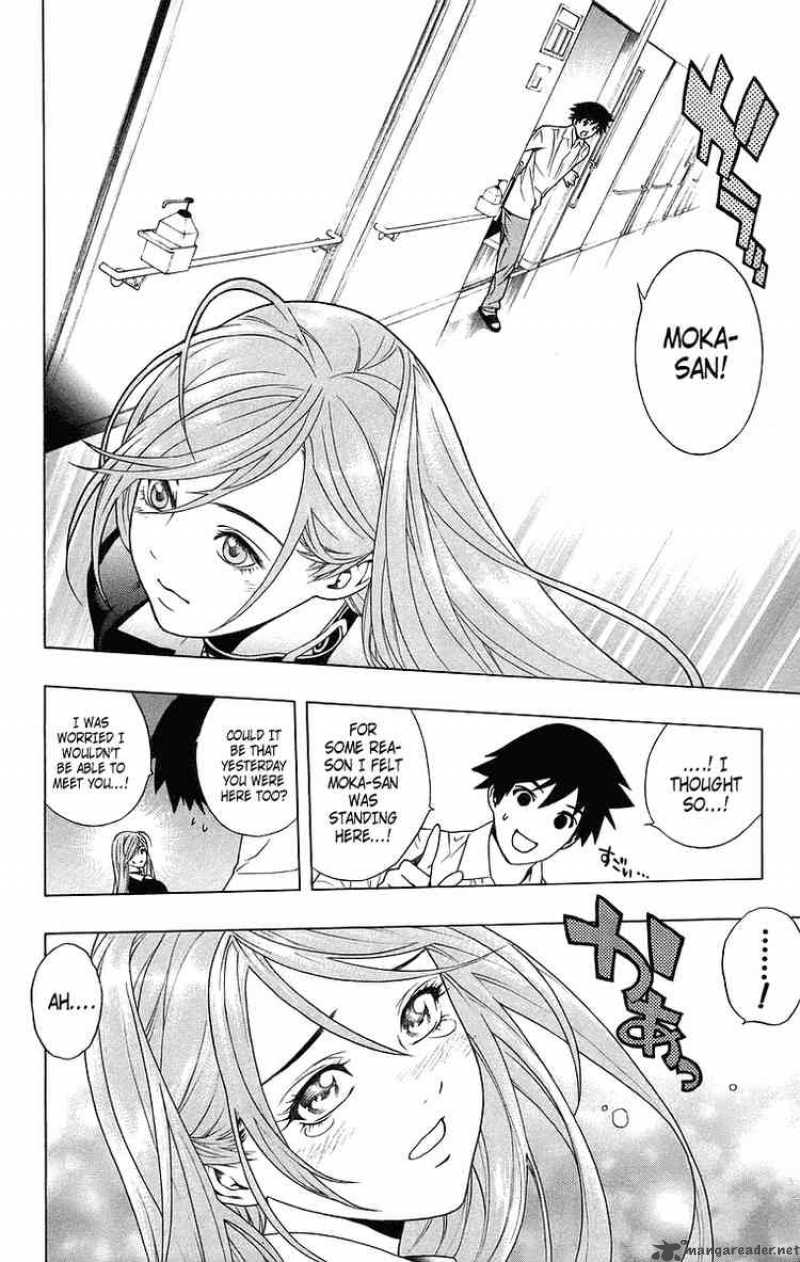 Rosario Vampire Chapter 24 Page 23