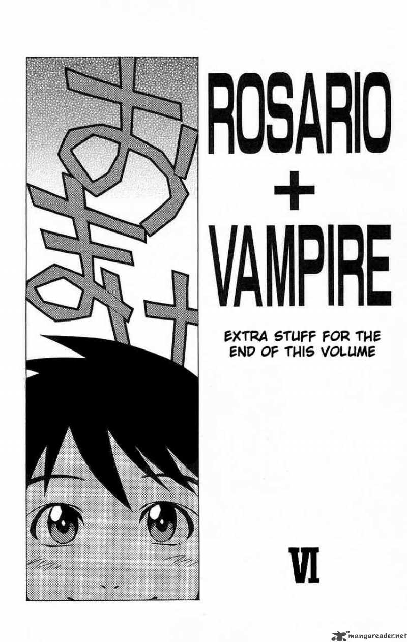 Rosario Vampire Chapter 24 Page 43