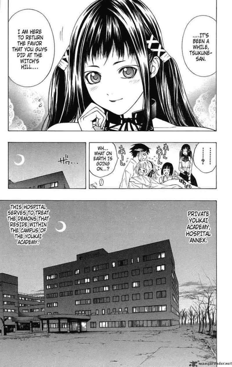 Rosario Vampire Chapter 24 Page 8