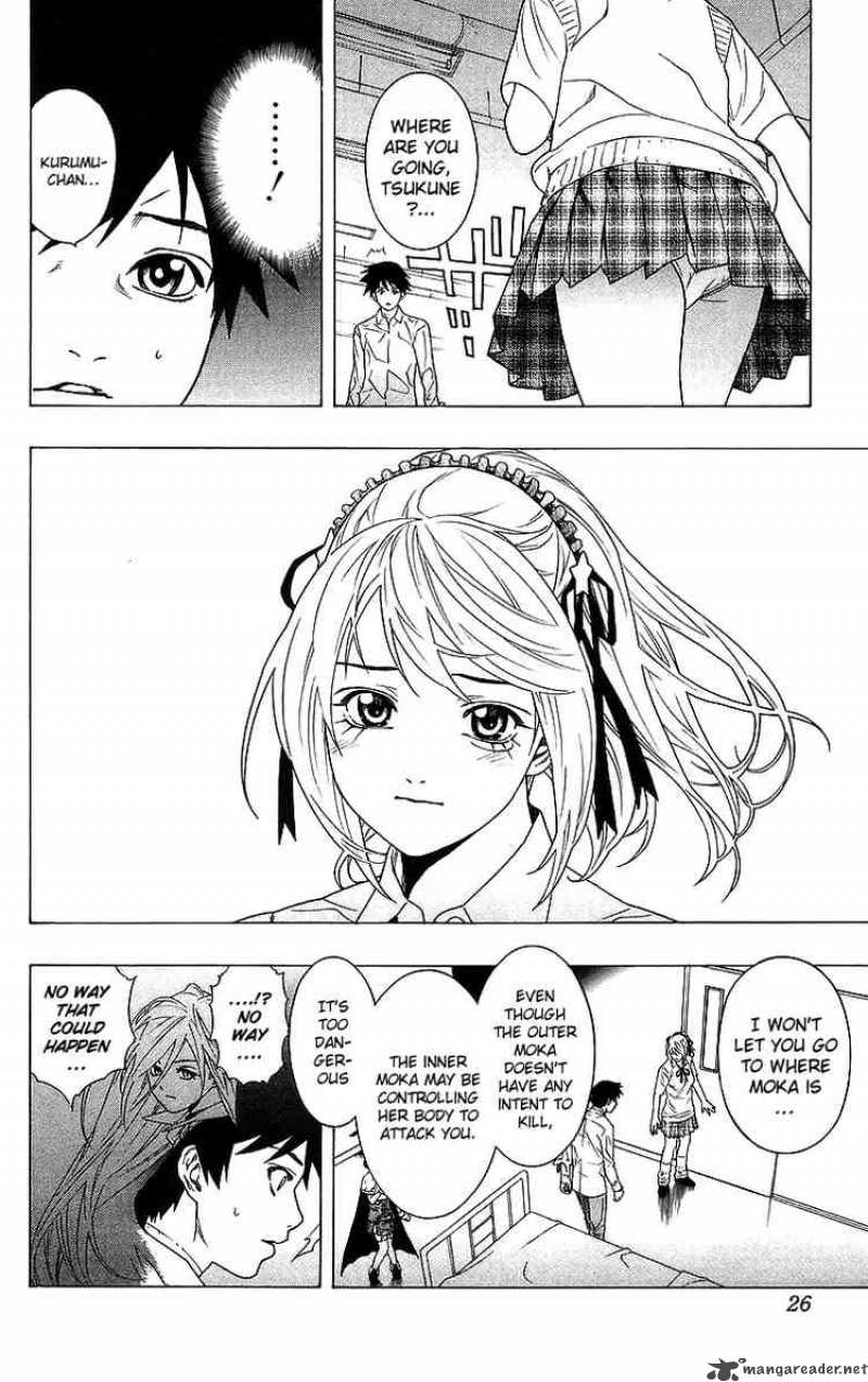 Rosario Vampire Chapter 25 Page 24