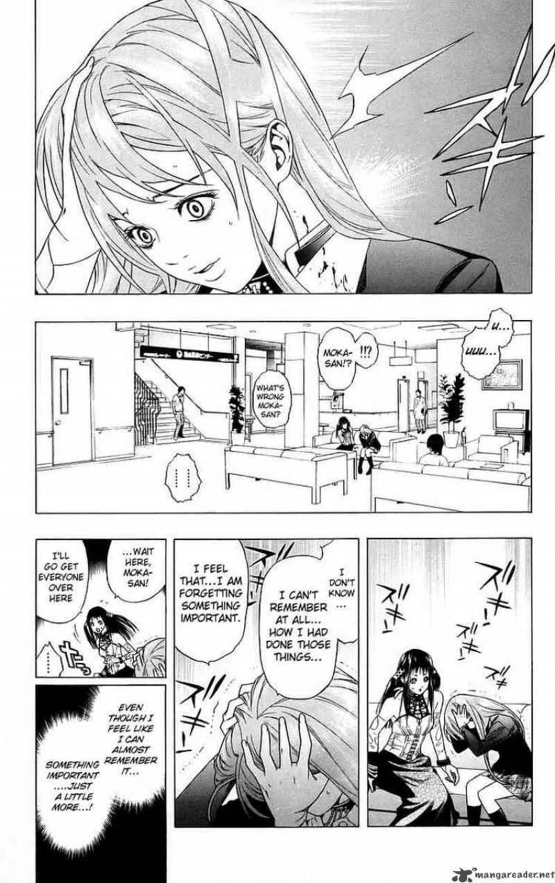 Rosario Vampire Chapter 25 Page 31