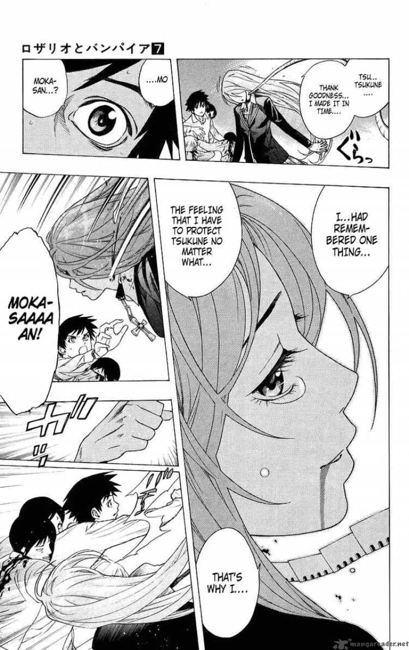 Rosario Vampire Chapter 25 Page 37