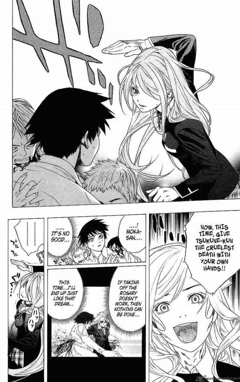 Rosario Vampire Chapter 25 Page 40