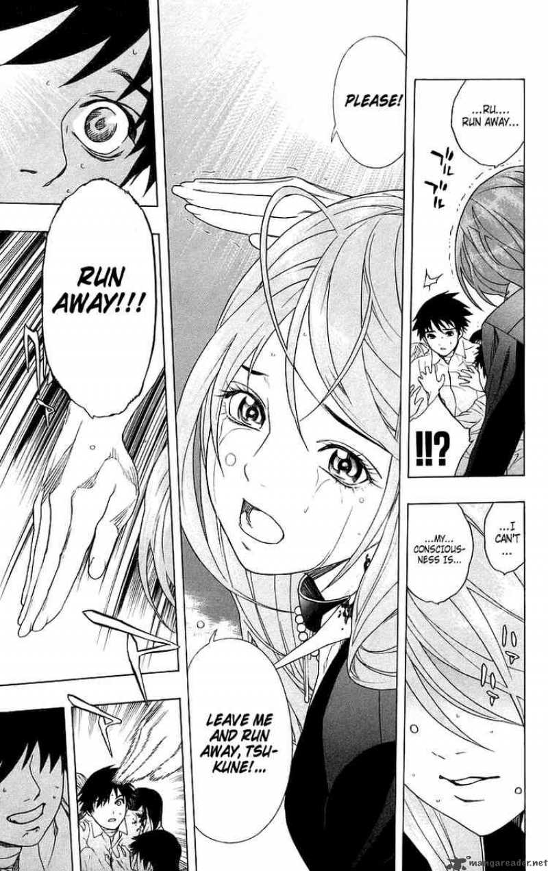 Rosario Vampire Chapter 25 Page 41