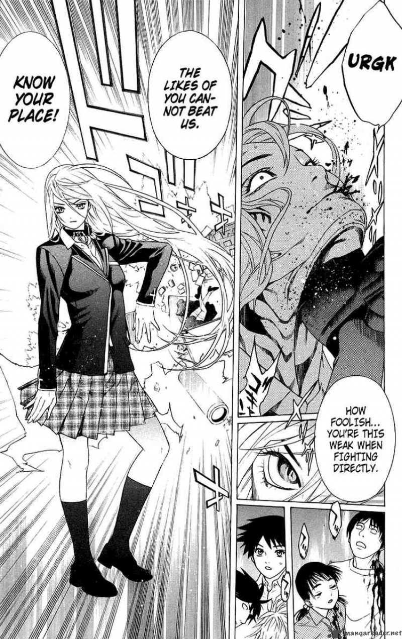Rosario Vampire Chapter 25 Page 47